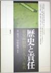 kikuchi2