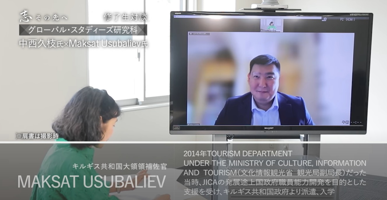 Movie-link_Conversation-with-alumni_02 (112711)